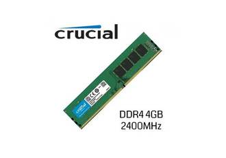 MEMORIA DDR4 8GB 2666 CORSAIR VALUESELECT