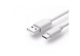 CABLE USB 2.0 A TIPO C BLANCO CP01-20-007