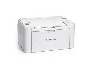 IMPRESORA LASER PANTUM P2509W MONOCROMATICA WIFI PB219 GTIA OFICIAL disponible en Bytecom Moron Zona Oeste Haedo Castelar Ituzaingo Padua Ramos Mejia