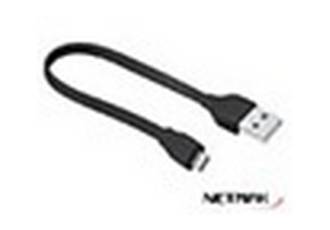 CABLE USB A MICROUSB NEGRO FLAT 20 CM C88